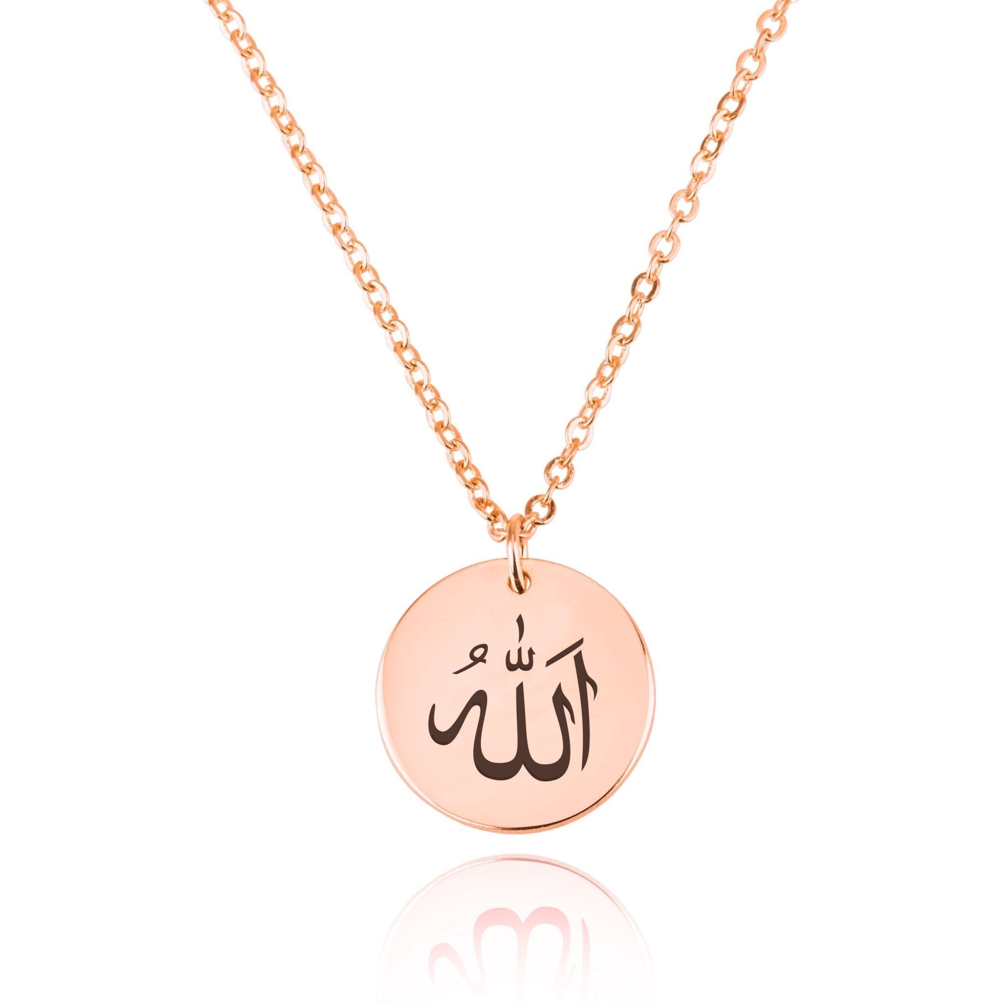 Allah Engraving Necklace