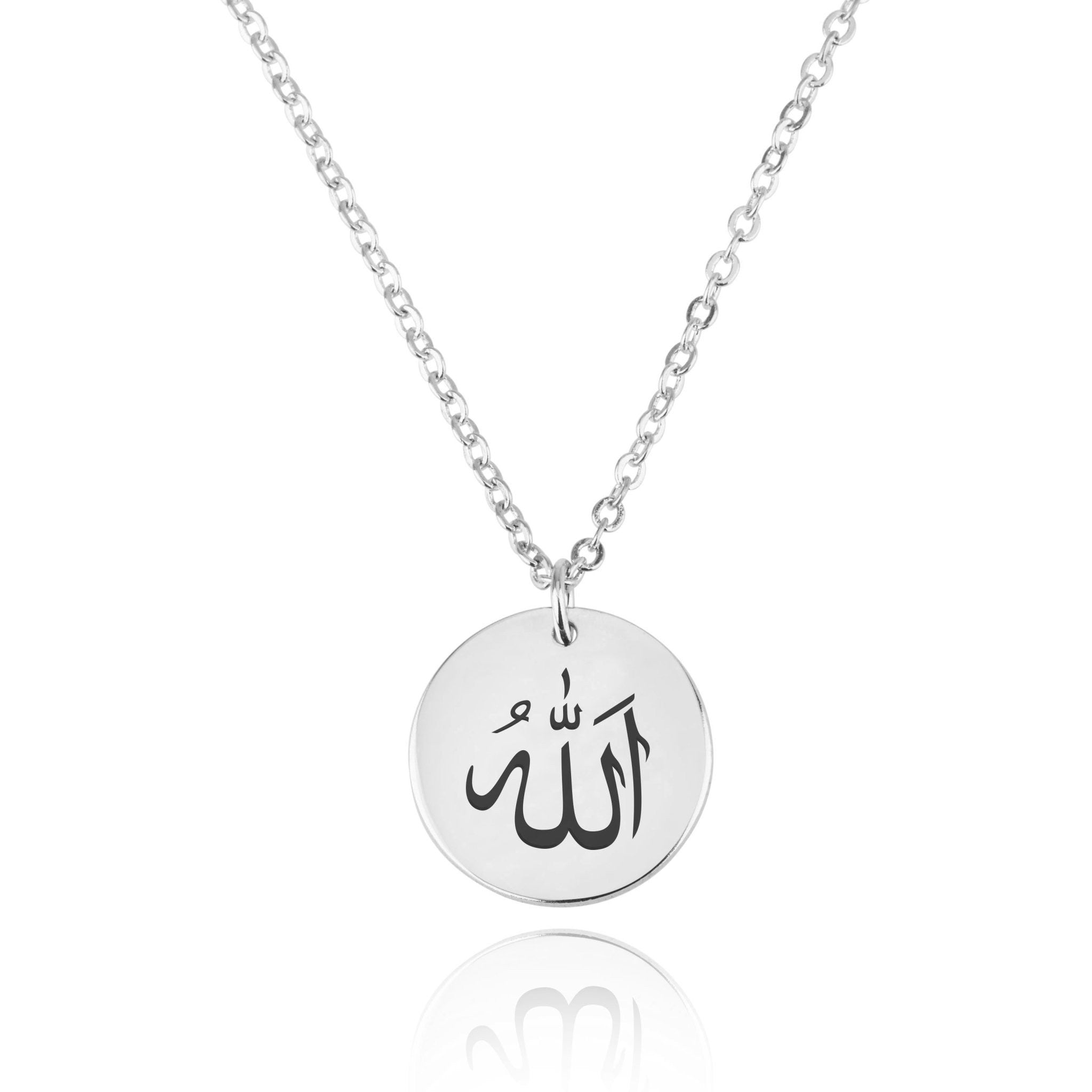 Allah Engraving Necklace